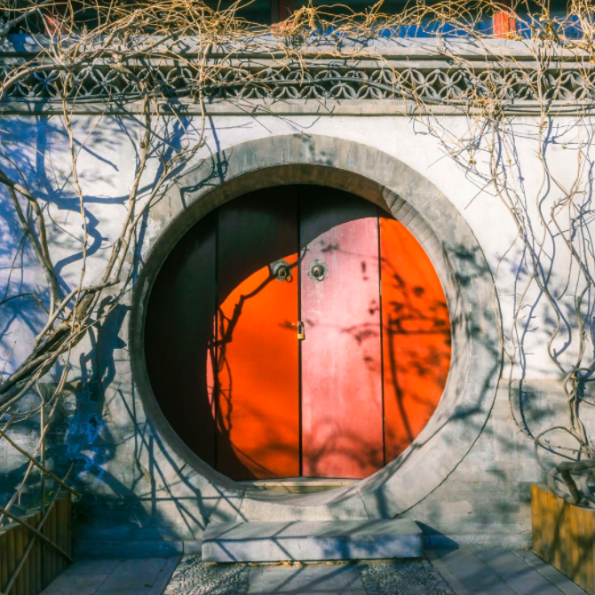 恭王府图5