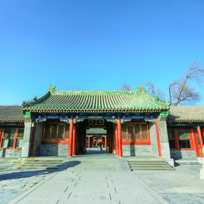 恭王府图7