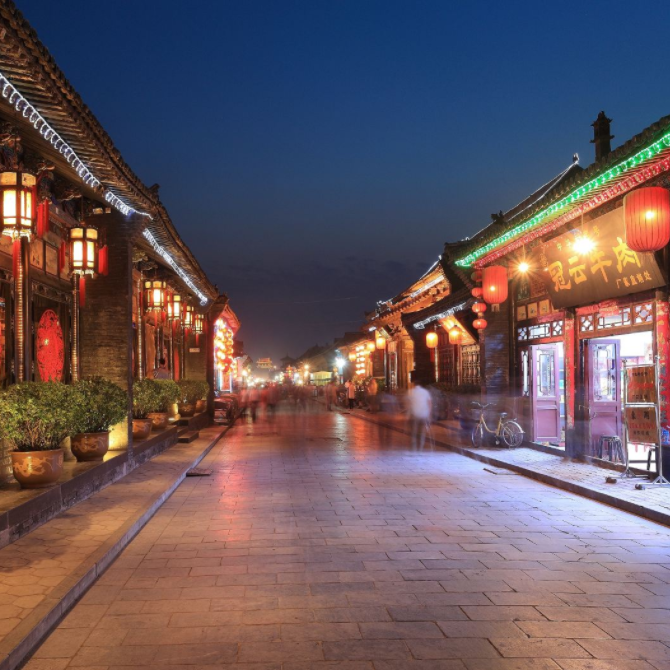 平遥古城图4