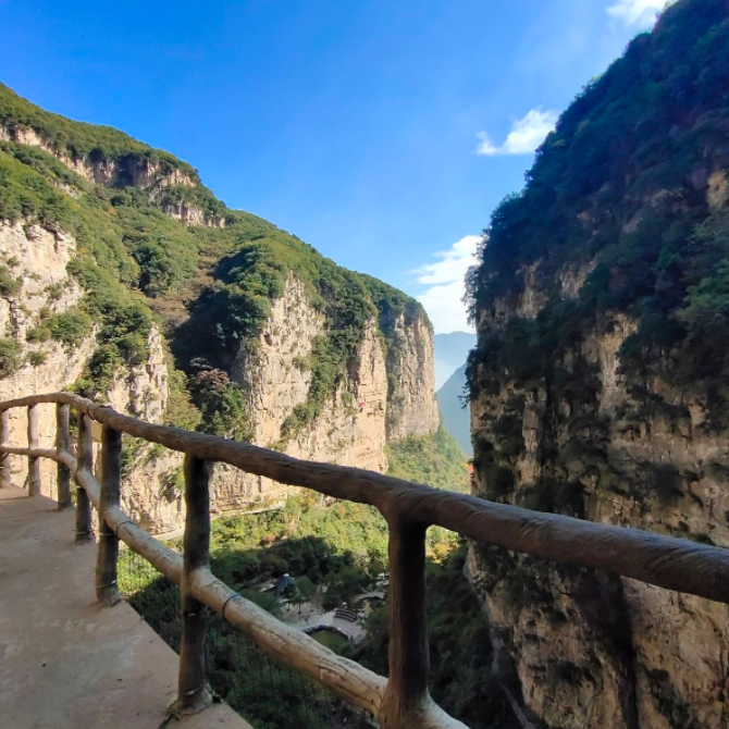 云丘山图3