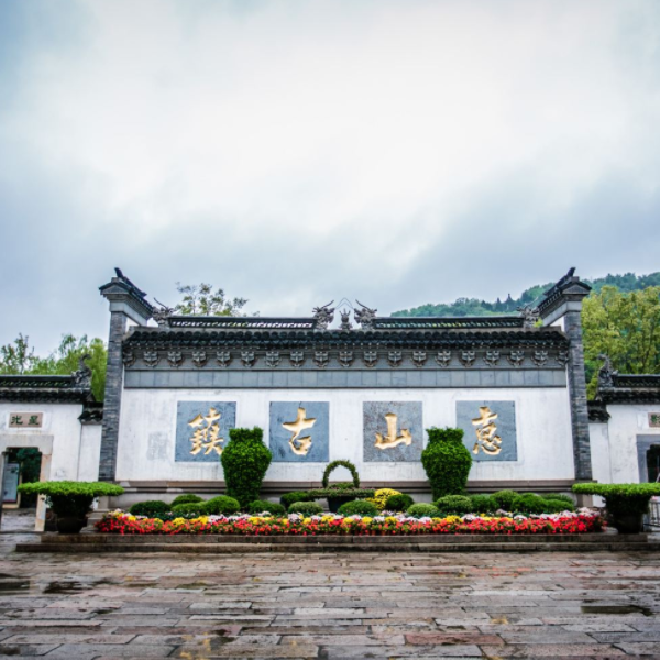 惠山古镇图7