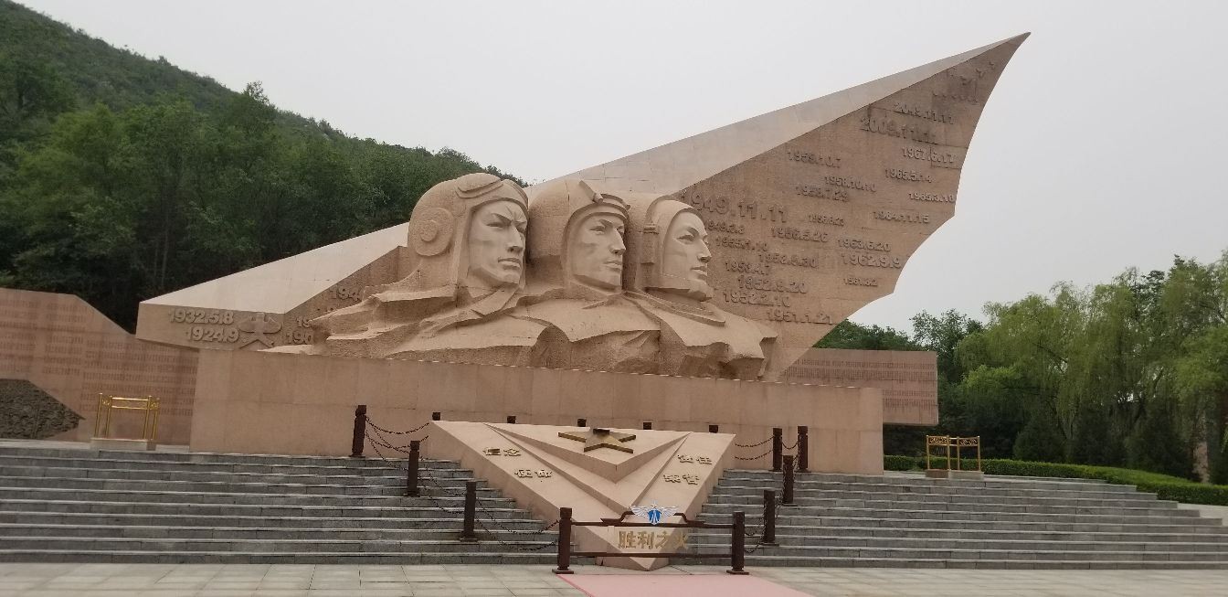 中国航空博物馆