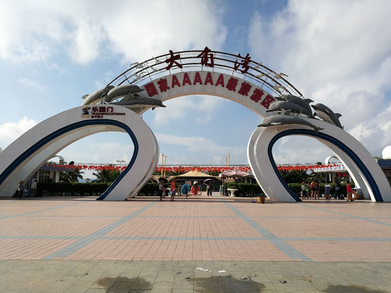 闸坡大角湾图7