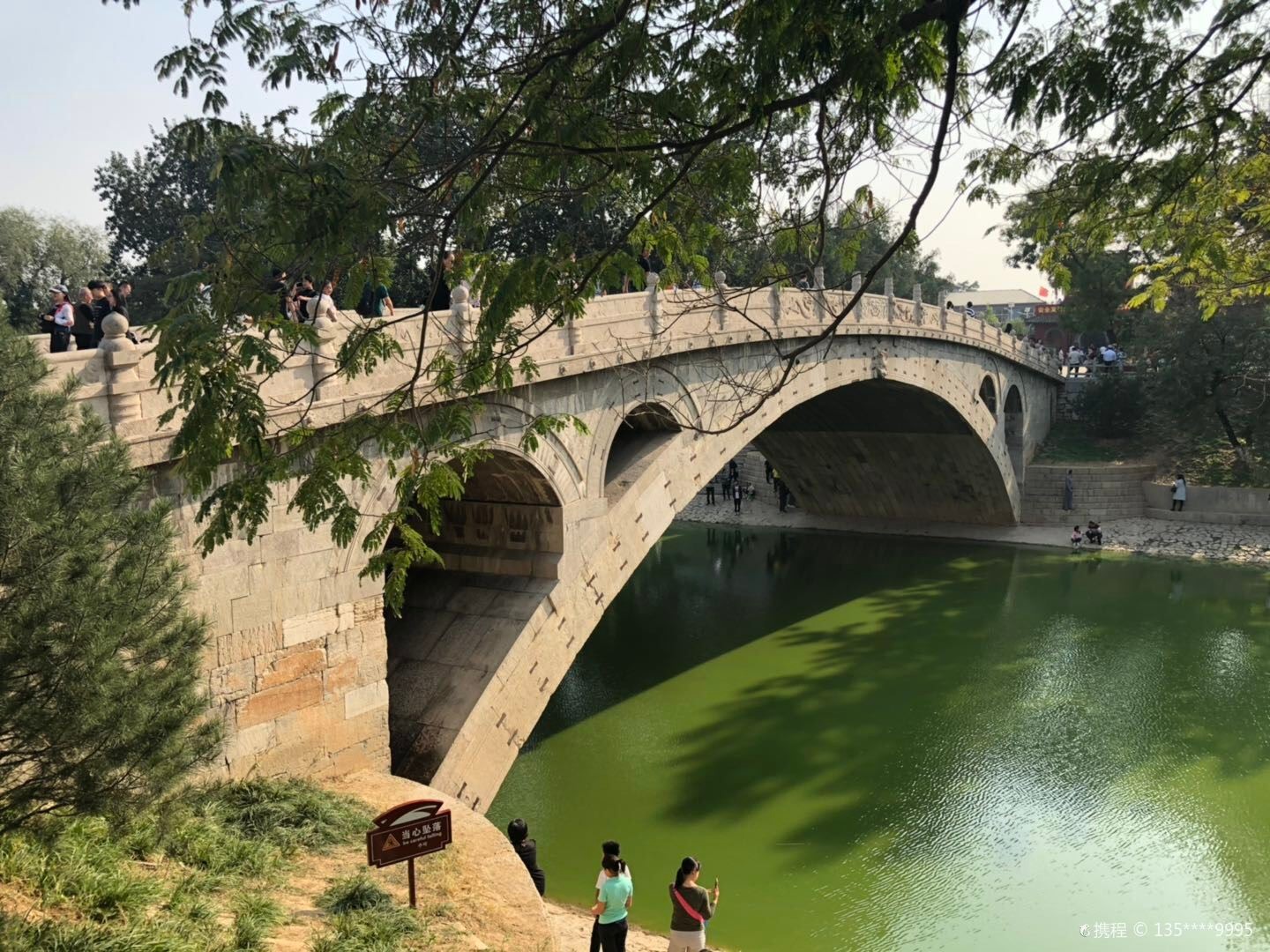 赵州桥图6