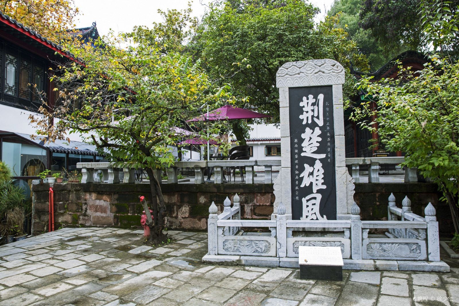 晴川阁图6