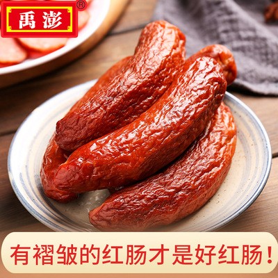 哈尔滨红肠80g东北特产果木炭考风味熟食肉类香肠批发库存处理图3
