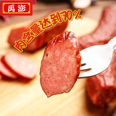 哈尔滨红肠80g东北特产果木炭考风味熟食肉类香肠批发库存处理图2