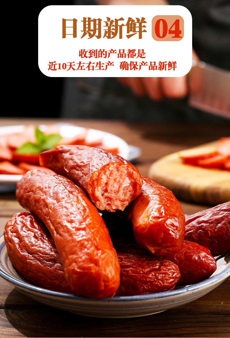 详情_11