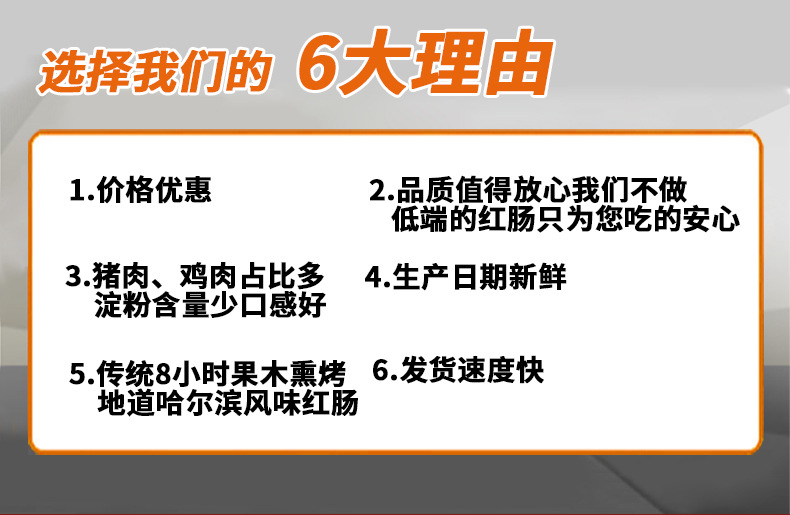 详情_18