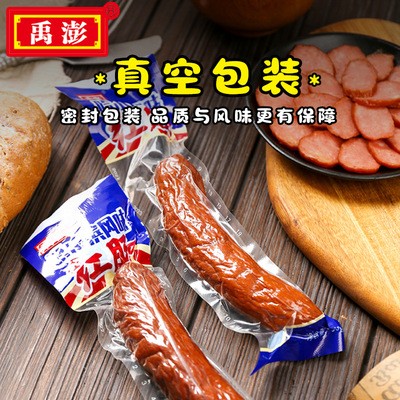 哈尔滨风味红肠90g果木炭烤东北香肠下酒菜熟食肉类零食厂家批发图5