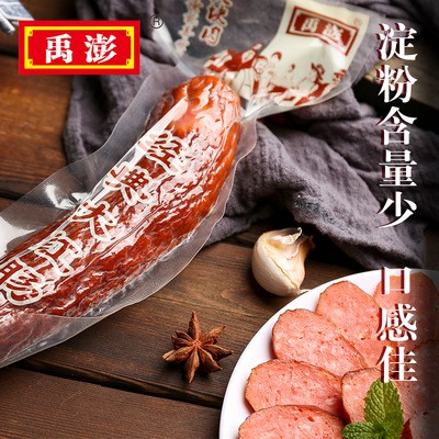 哈尔滨风味大红肠230g东北特产香肠即食熏烤肠下酒菜熟食厂家批发