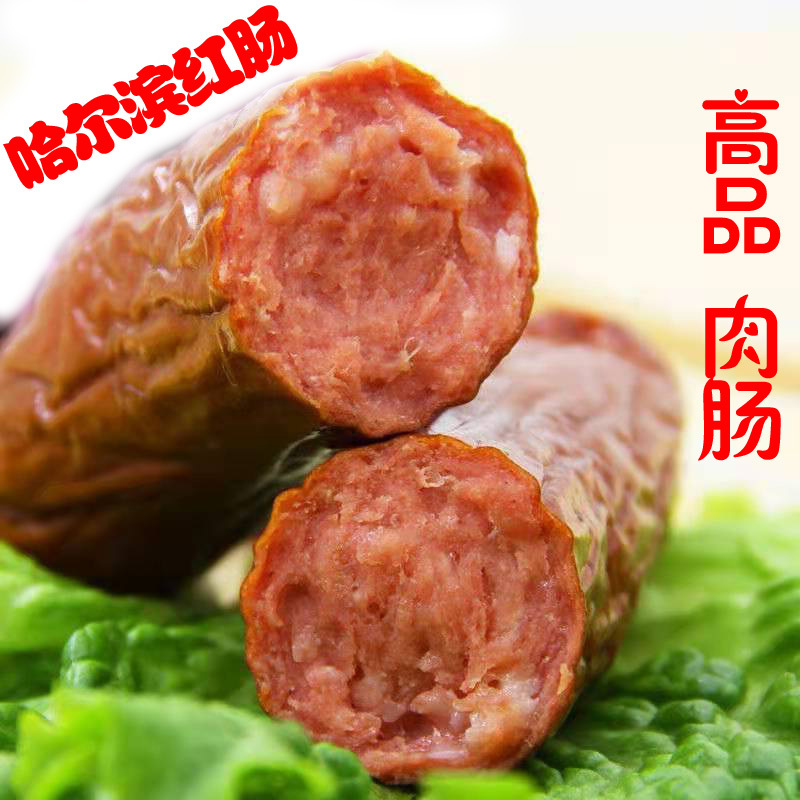 主图 拷贝