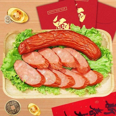 500克哈尔滨红肠果木炭烤东北香肠批发腊肠熟食肉类零食烤肠图3