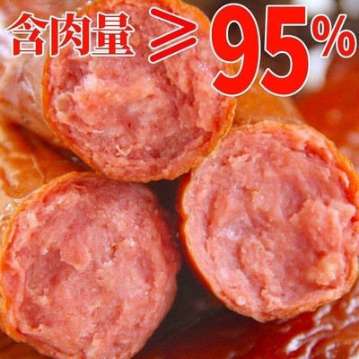 500克哈尔滨红肠果木炭烤东北香肠批发腊肠熟食肉类零食烤肠图4