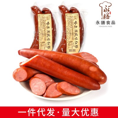 永膳食品哈尔滨红肠115g东北特产肉类熟食下酒菜零食香肠熏肠代发