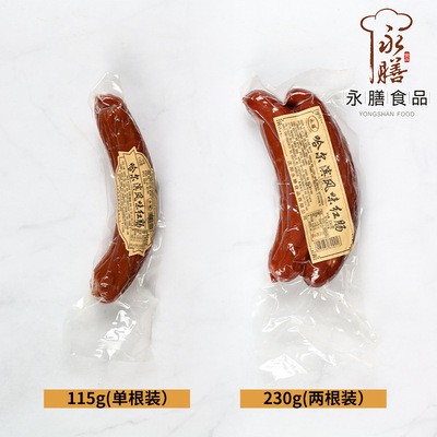 永膳红肠东北特产 开袋即食风味零食真空包装哈尔滨红肠 整箱批发图3