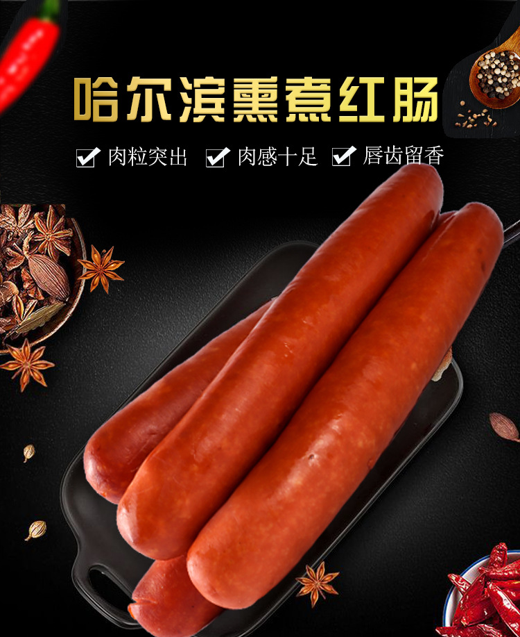 详情_01
