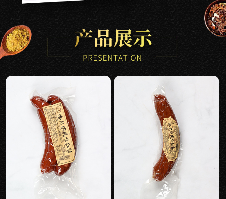详情_07