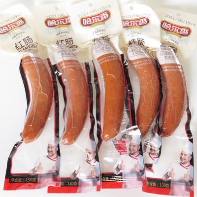 哈尔滨红肠东北特产香肠即食热狗肉肠烧烤肠脆皮肠猪肉肠腊肠早餐图3