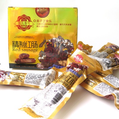 俄瓦斯号精制红肠东北香肠哈尔滨风味红肠烤肠熟食小零食即食批发图2