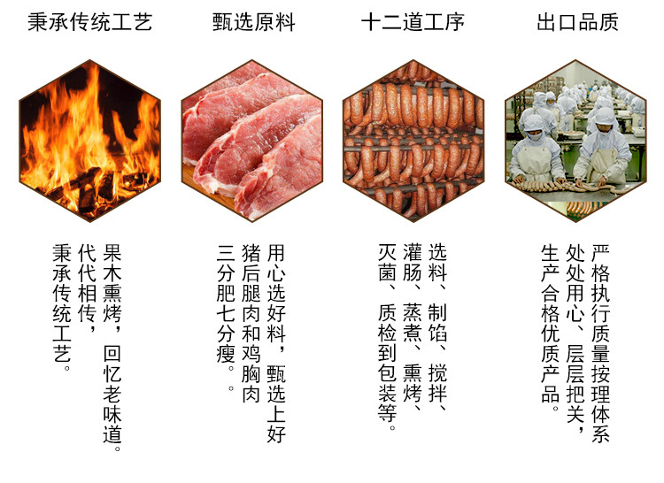 详情页_03