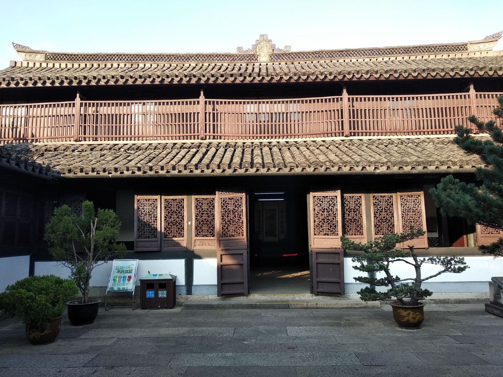蔡元培故居图4