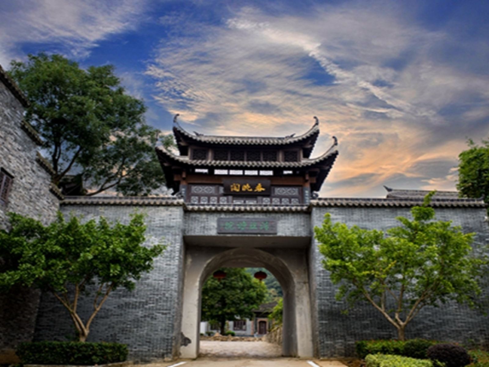 鹿门寺国家森林公园图4