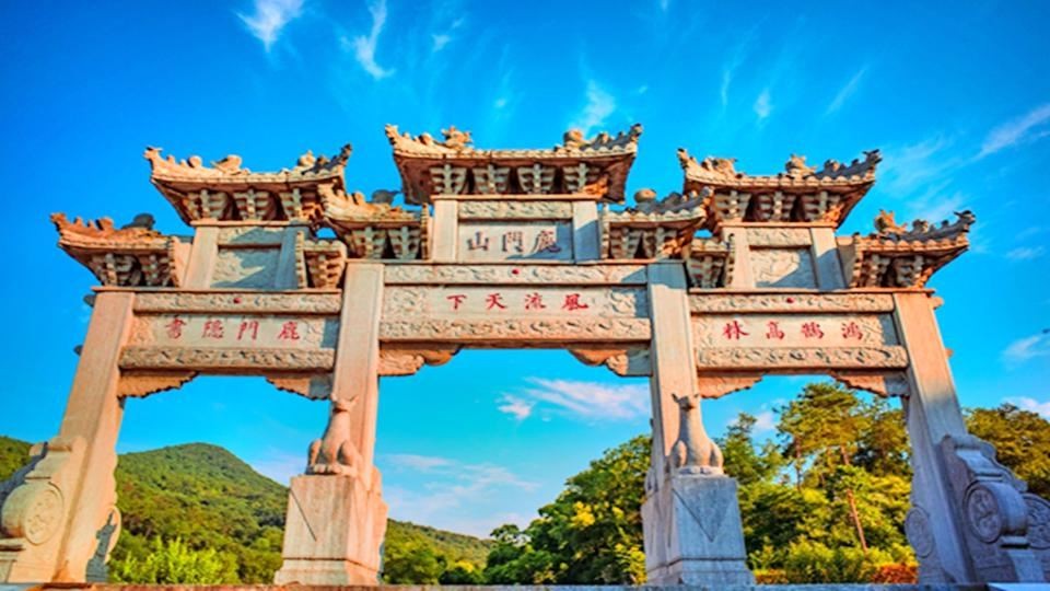 鹿门寺国家森林公园图8