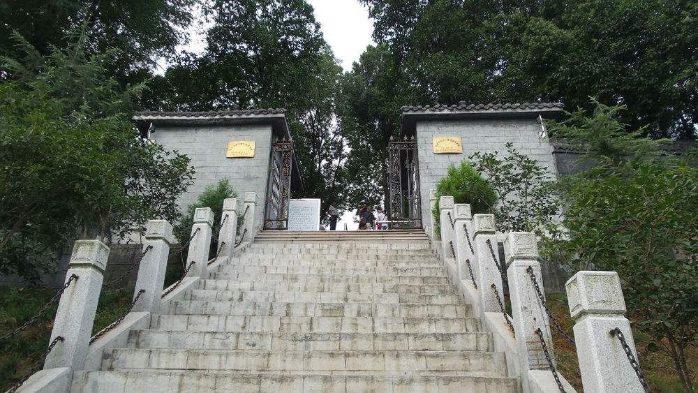 曾侯乙墓图2