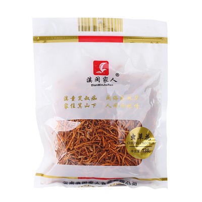 滇闽家人云南虫草花实体本 色 无 硫包装138克北虫草金黄蛹虫草花图5