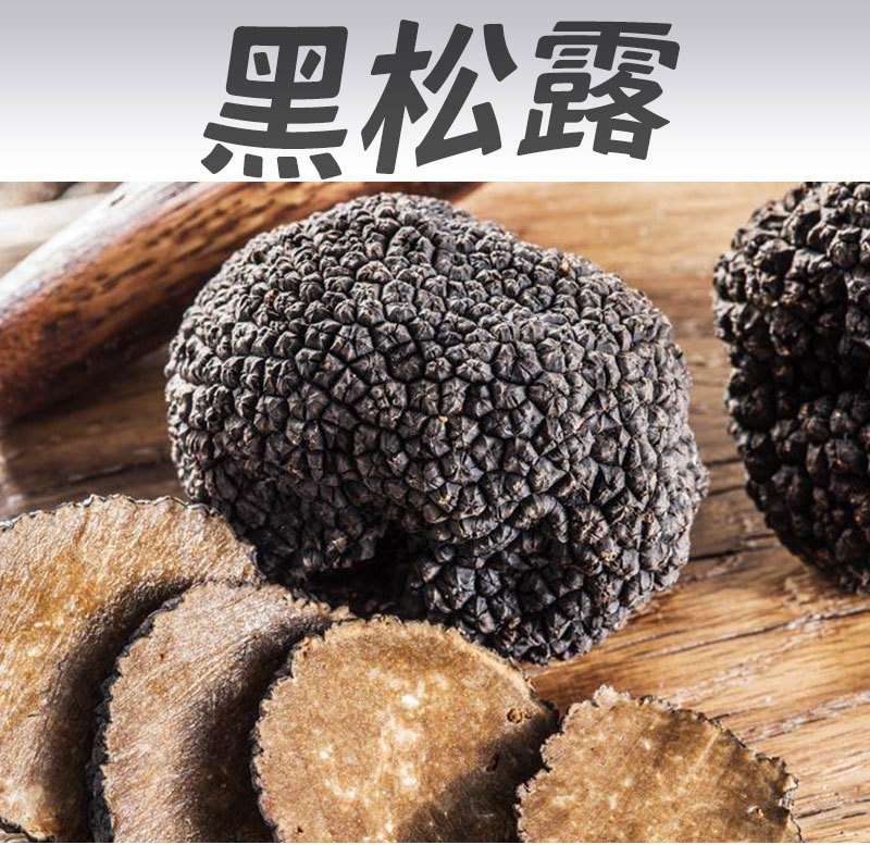 详情页分割图_01.jpg