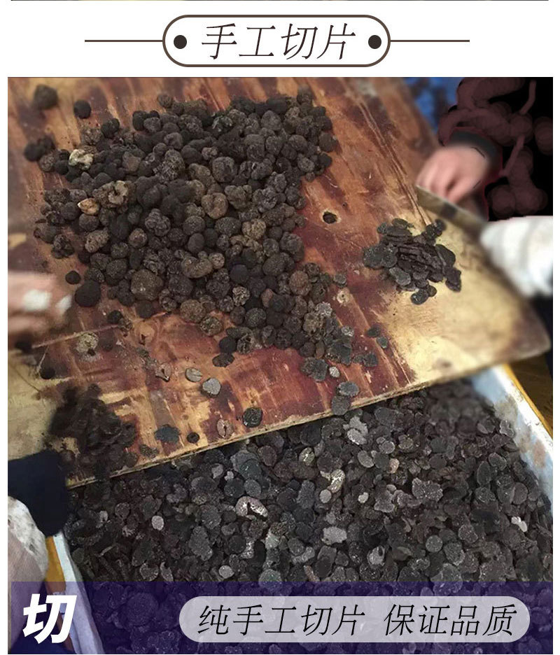 详情页分割图_07.jpg