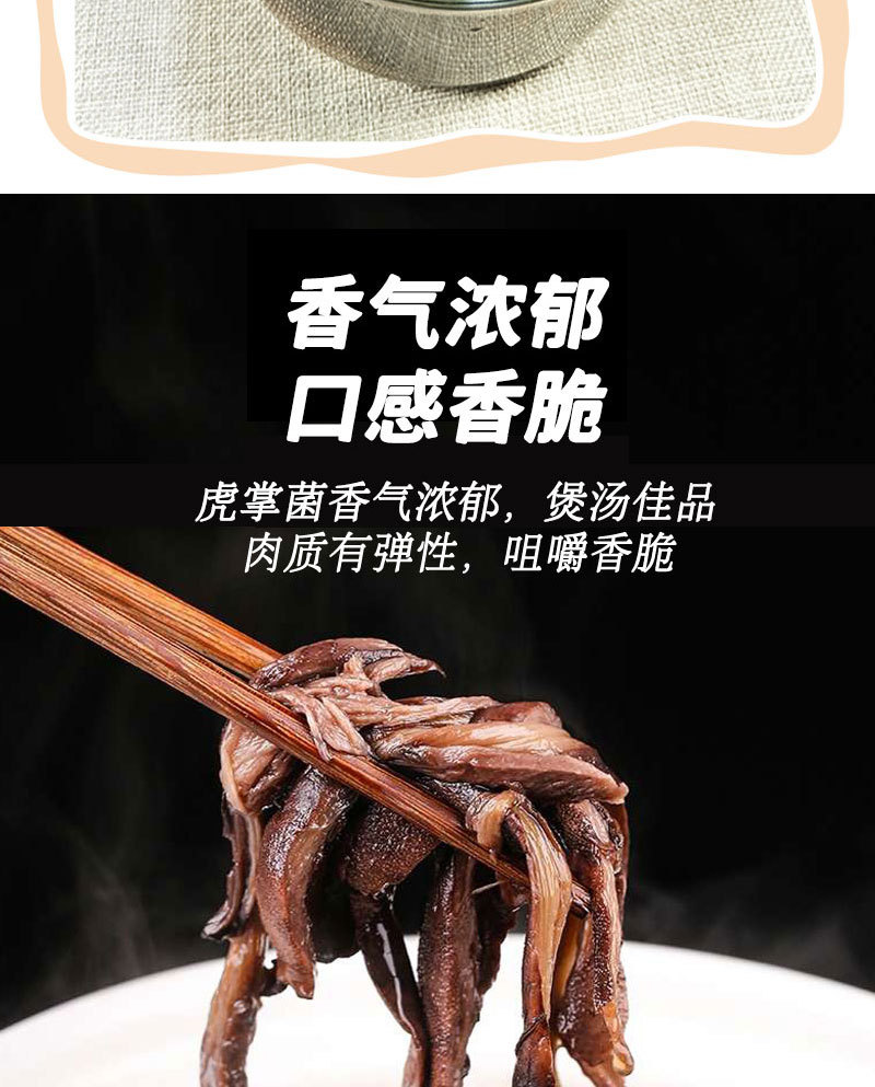 详情页-分割图_15.jpg