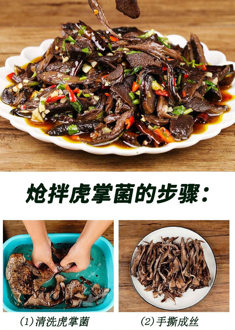 详情页-分割图_17.jpg
