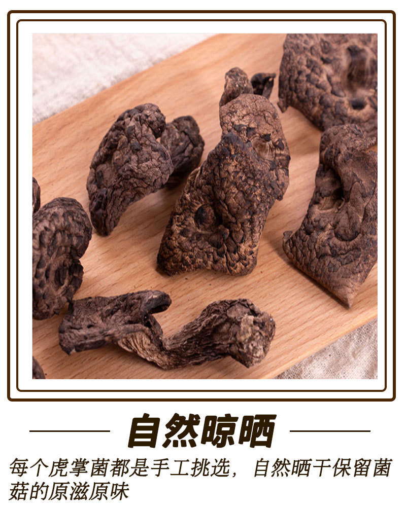 详情页-分割图_01.jpg