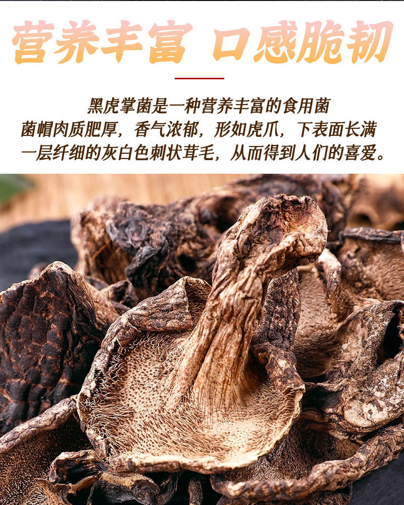 详情页-分割图_02.jpg