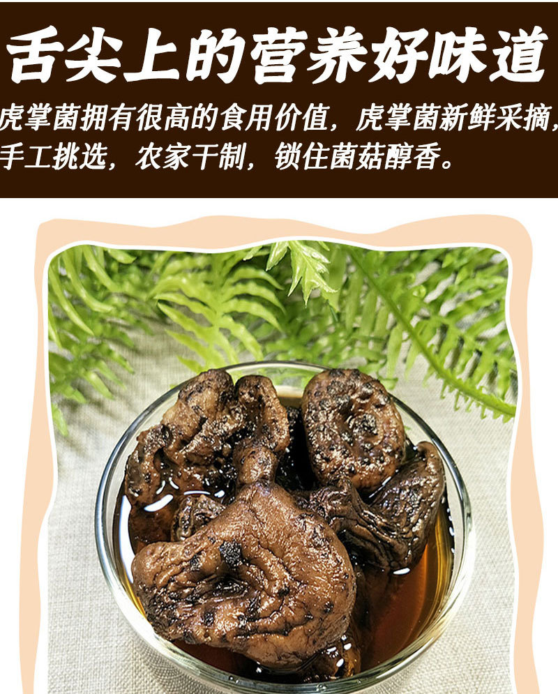 详情页-分割图_14.jpg
