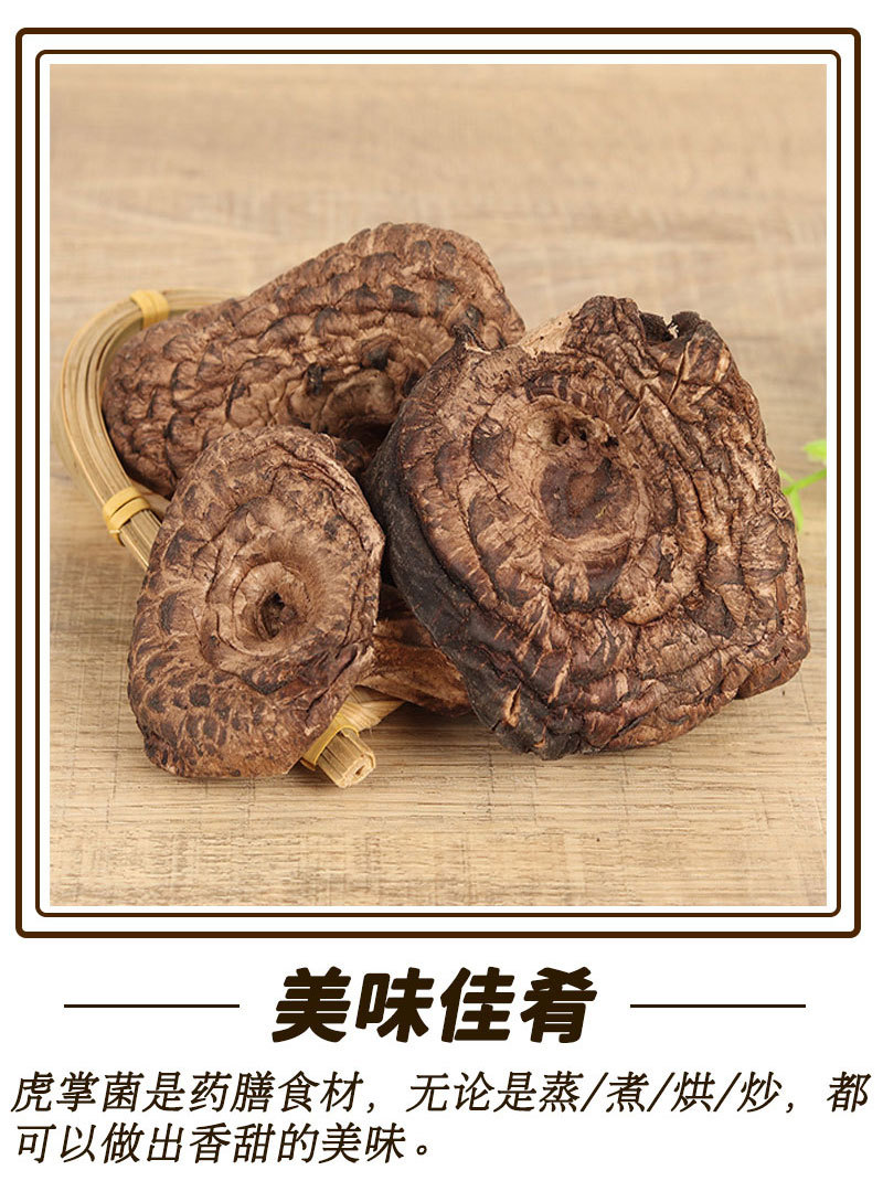 详情页-分割图_06.jpg