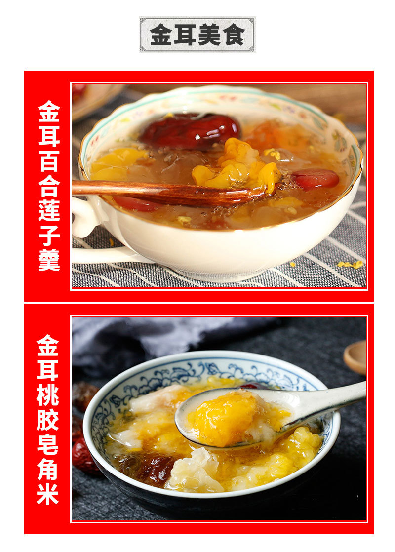 详情_10.jpg