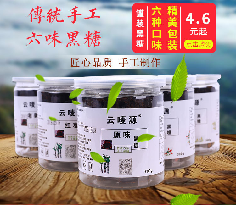 详情推荐2_01