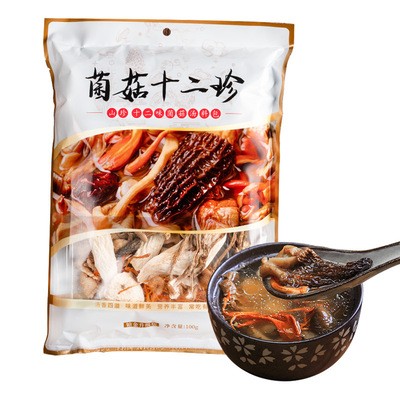 菌菇十二珍100克/袋