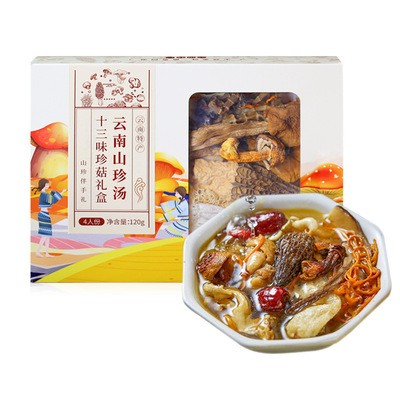 山喜之十三珍菌汤包礼盒装120g云南特产菌菇食用菌菇汤包抖音代发图5