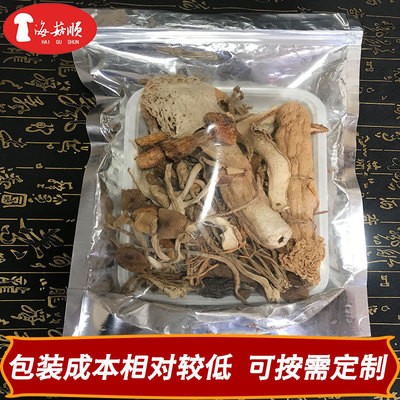 云南特产七彩菌汤包干货菌菇汤料包菌菇包礼盒厂家批发代发羊肚菌图4