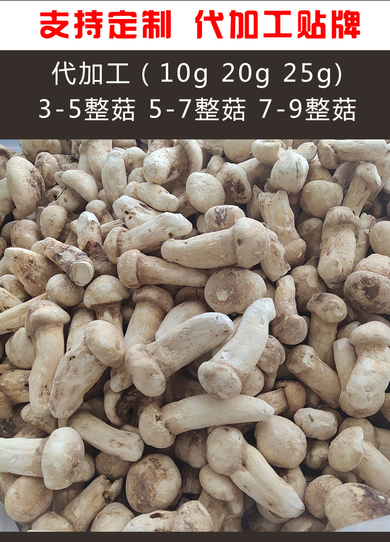 详情页_05.jpg