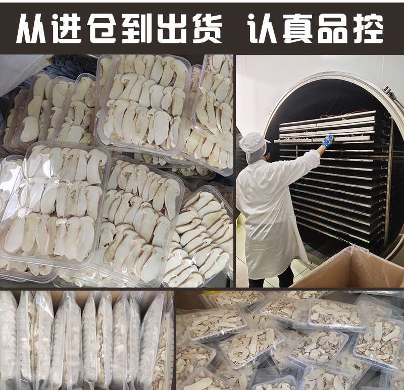 详情页_13.jpg
