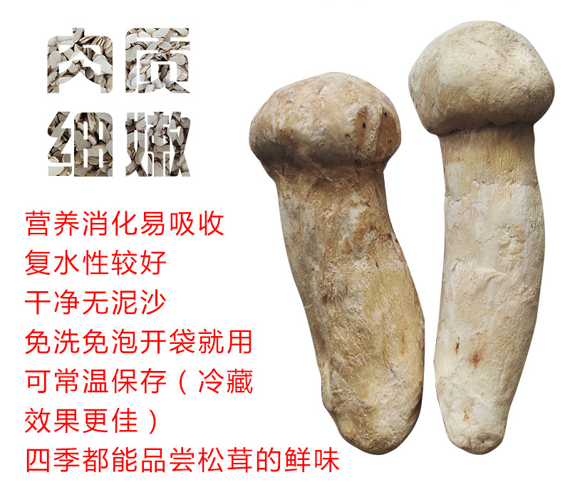 详情页_03.jpg