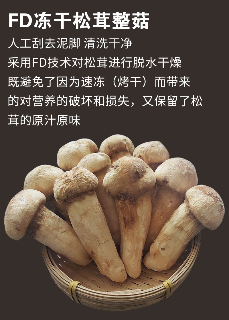 详情页_01.jpg
