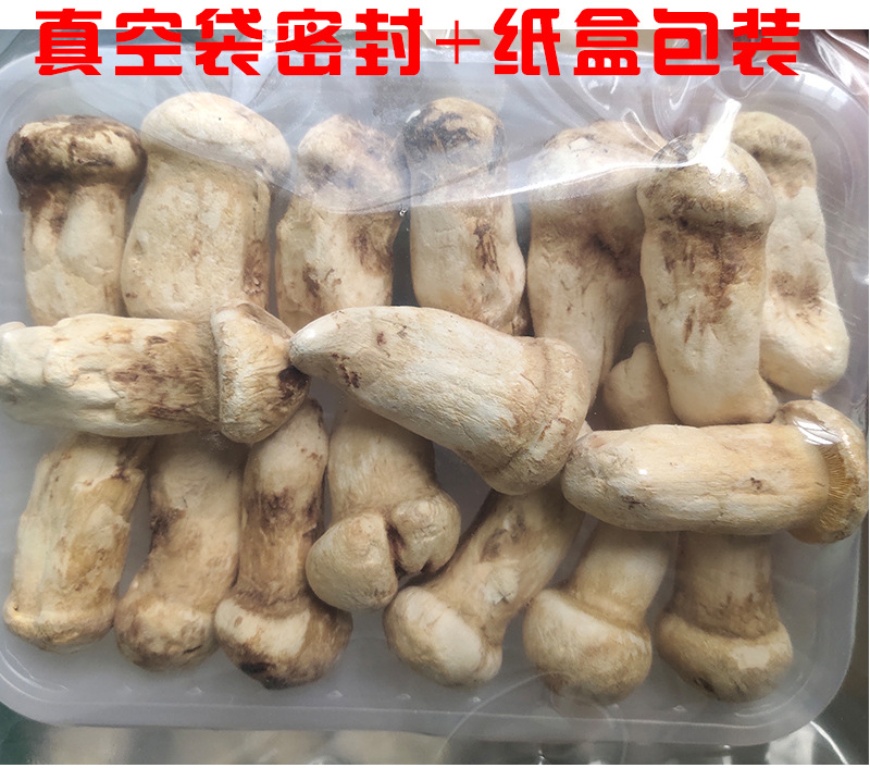 详情页_08.jpg