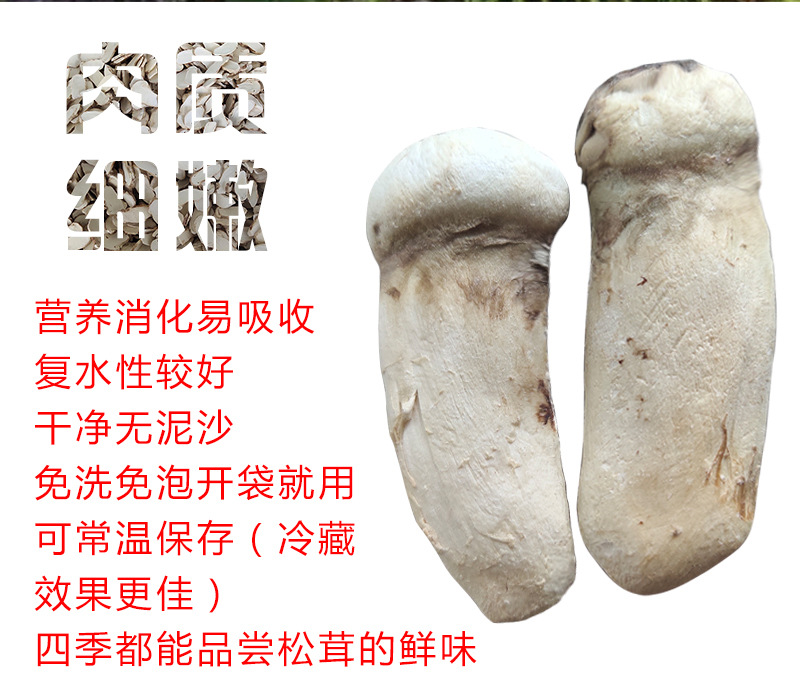详情页_03.jpg