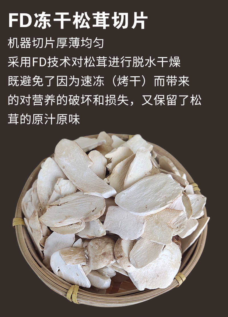 详情页_01.jpg